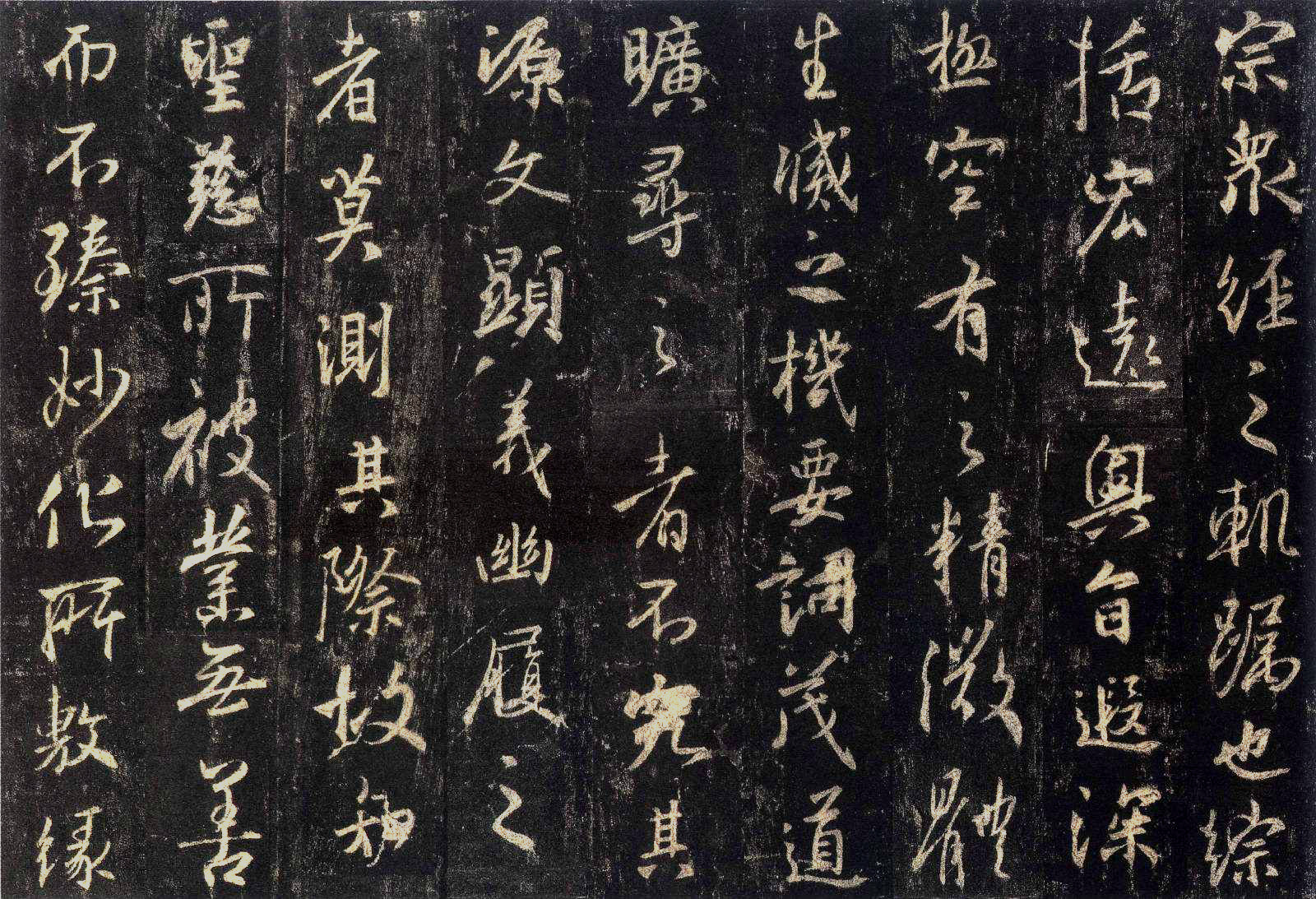 承载魏晋笔法的王羲之《十七帖》（名作经典003）_百科TA说