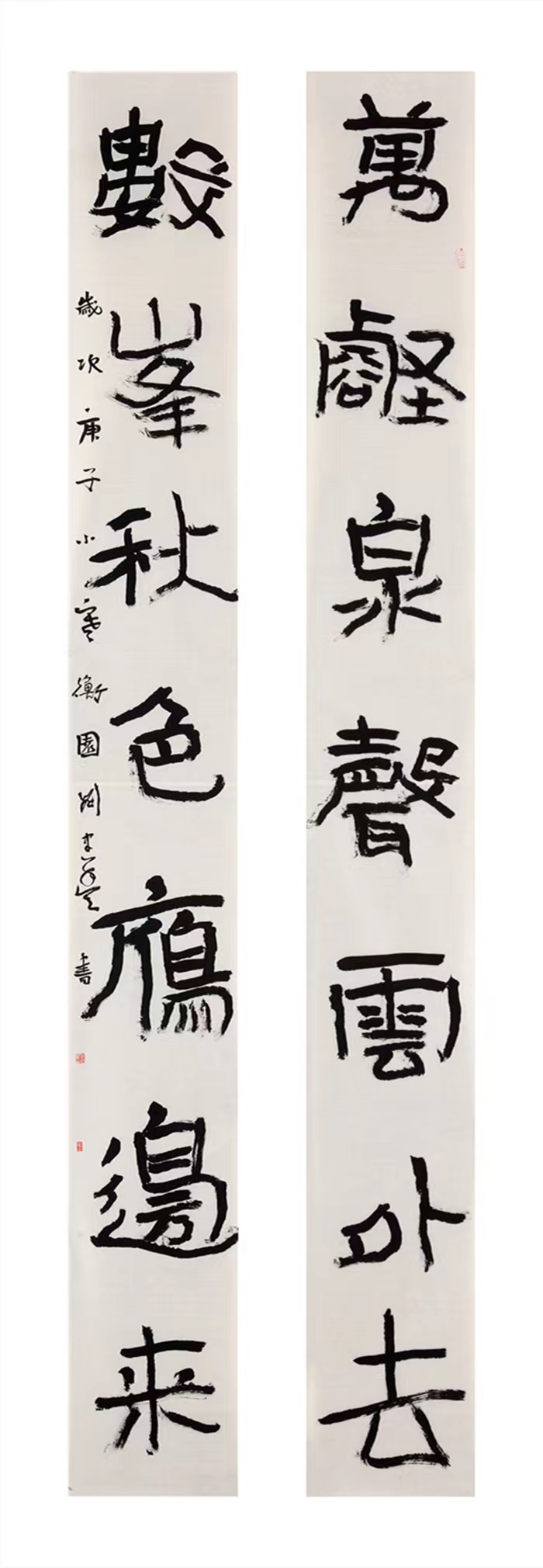 刘建丰