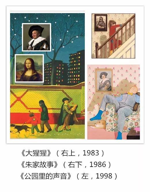 震惊了！十幅名画为何变成了大猩猩？_百科TA说