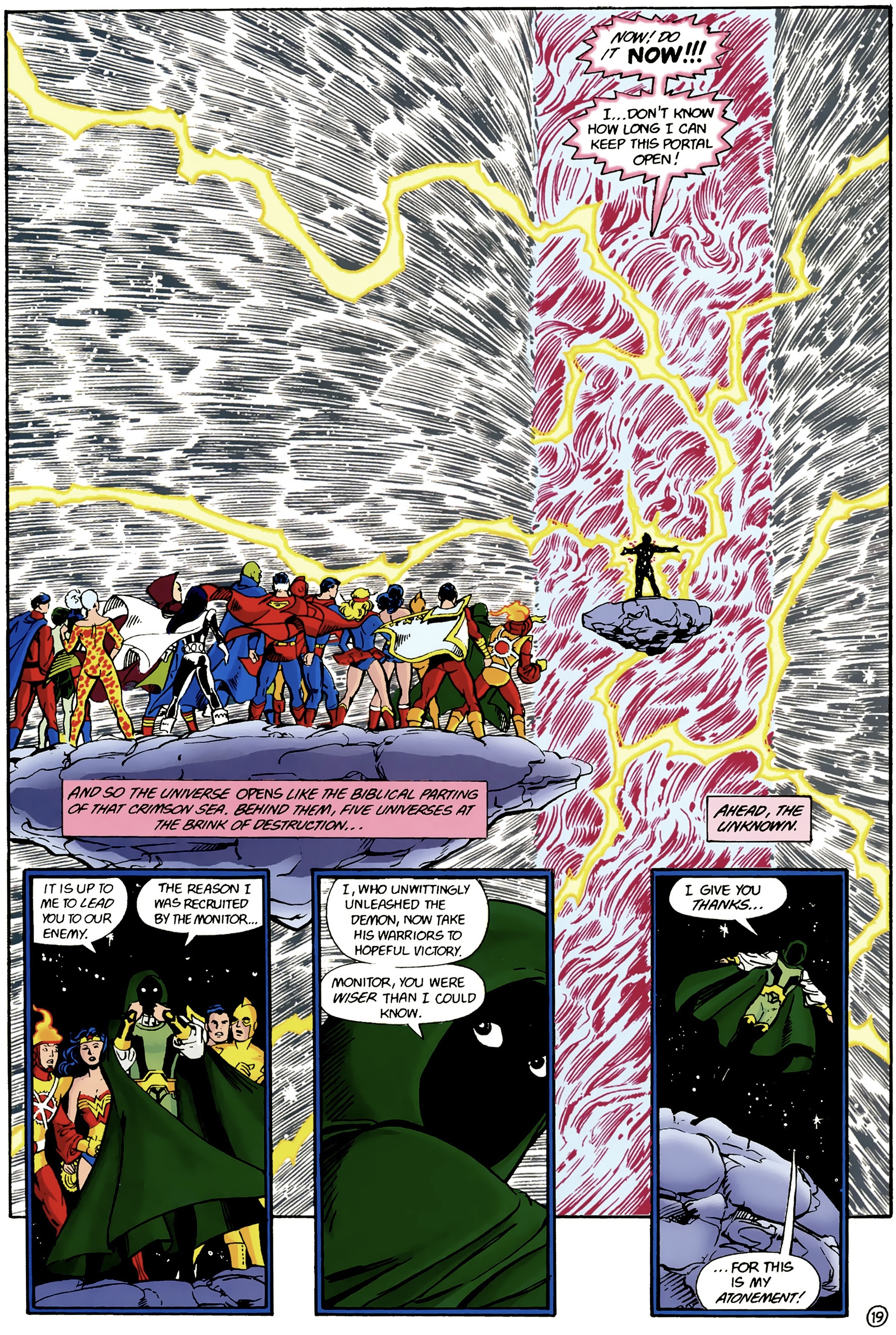 小亚历山大·卢瑟