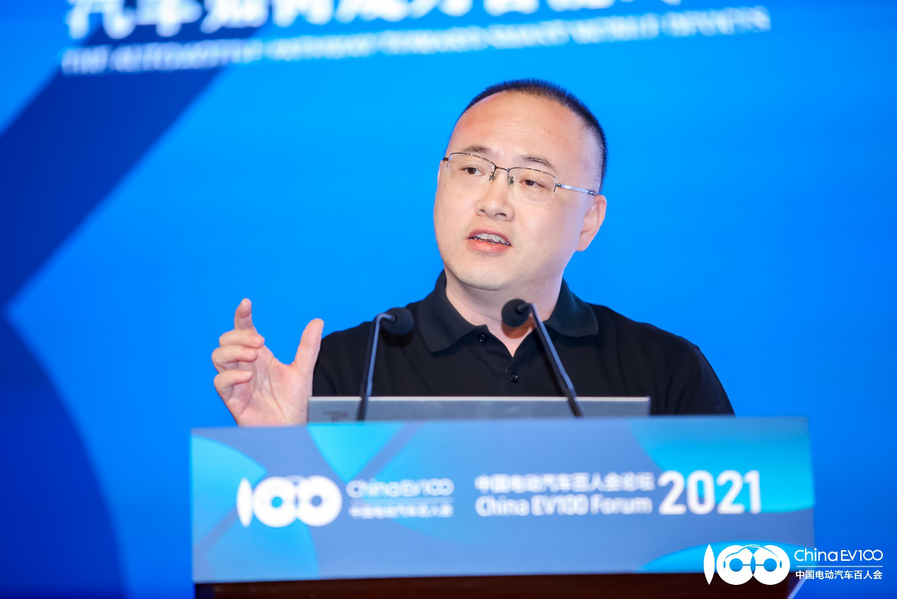 余凯（地平线创始人兼CEO）_百度百科