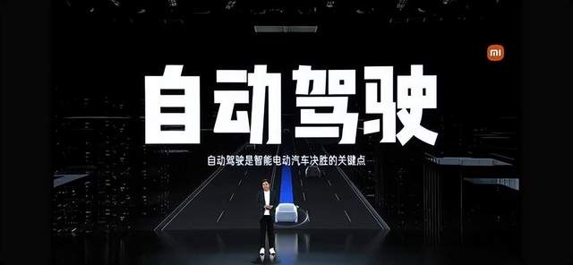 蔚小理风光不再，新能源汽车的新王，却是“隔壁老王”_百科TA说