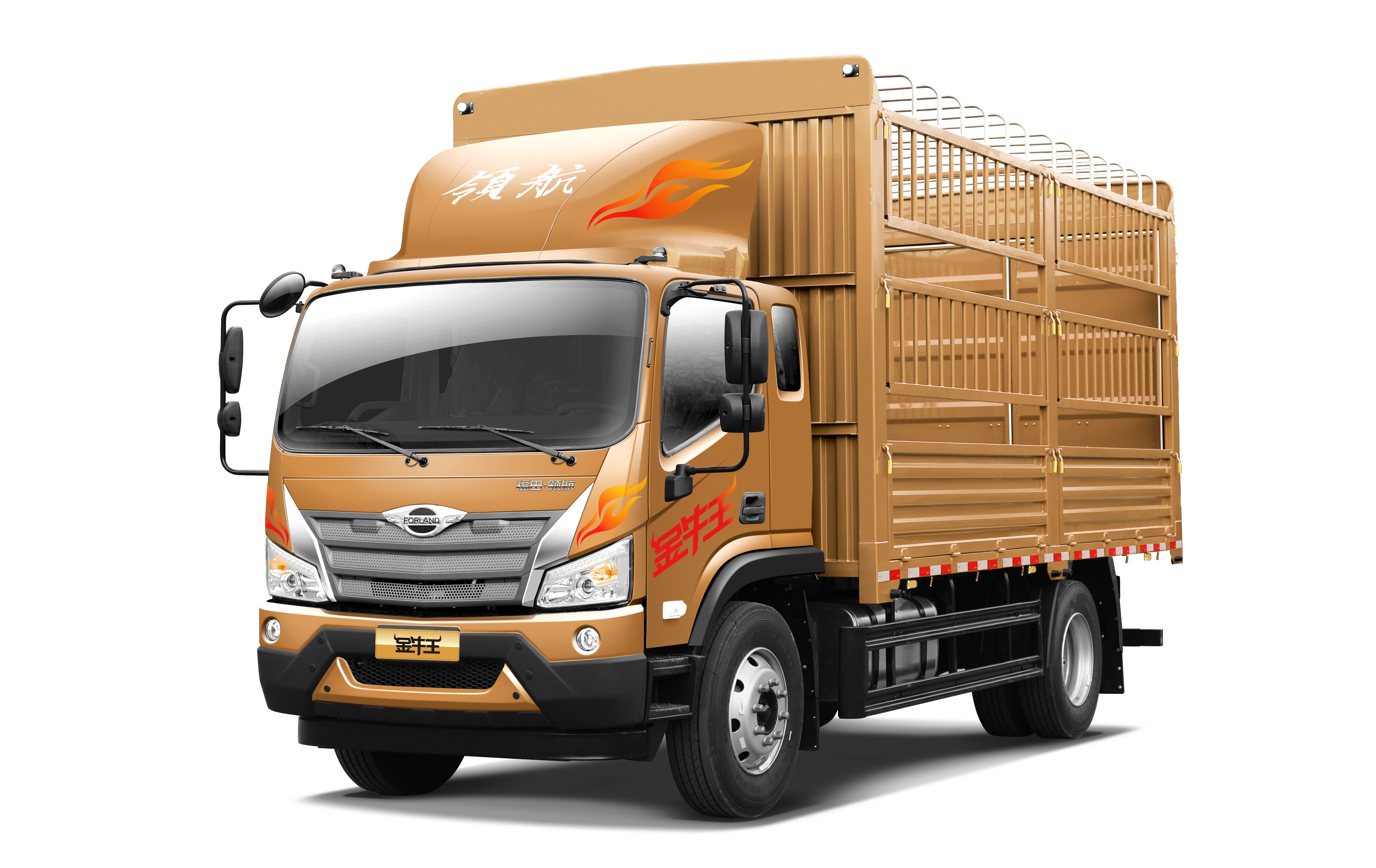 北汽福田汽车股份有限公司