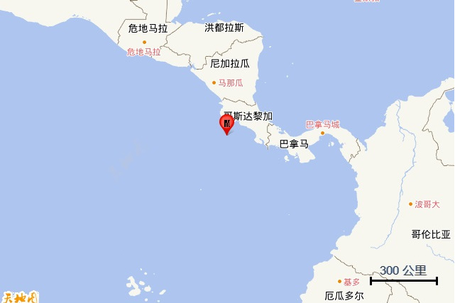 2021年6月11日哥斯达黎加海域5.4级地震
