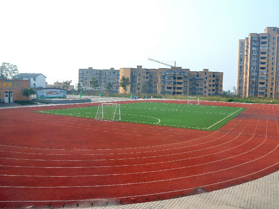  p>双槐镇,隶属于重庆市合川区,地处 a target="_blank" href="/item