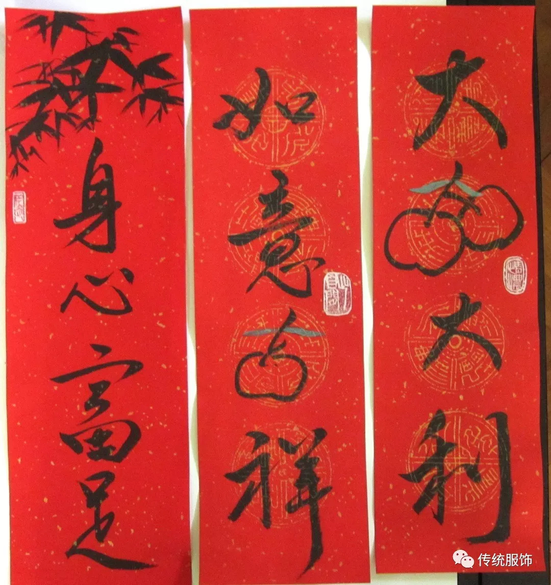挥春：为何现在过年流行写“猫肥屋润”？_百科TA说