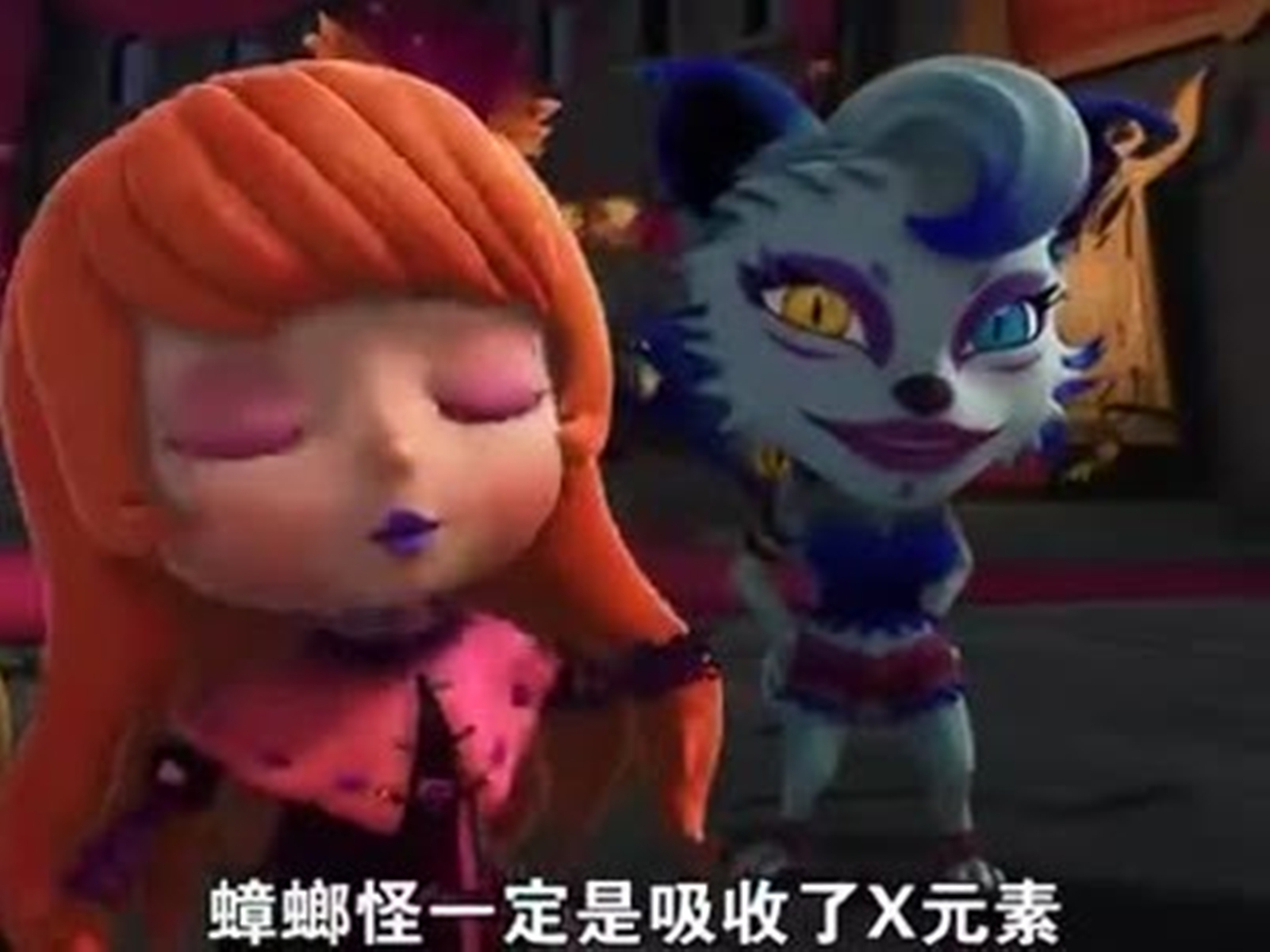 猪猪侠猪变身战队