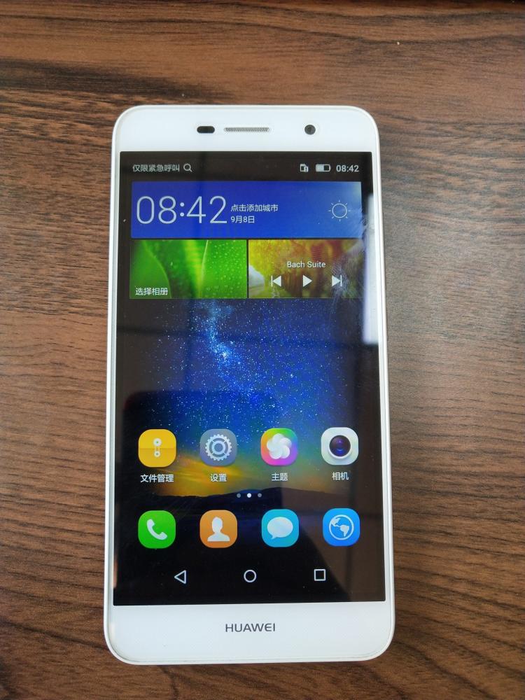 p>华为畅享5(tit-tl00/移动4g)是华为在2015年10月发布的一款智能手机