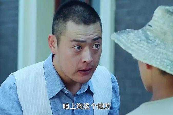  p data-id="tqtnhdmvpnkp">马大虎,电视剧《 