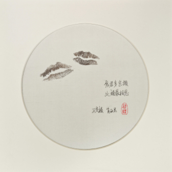 发绣_百度百科