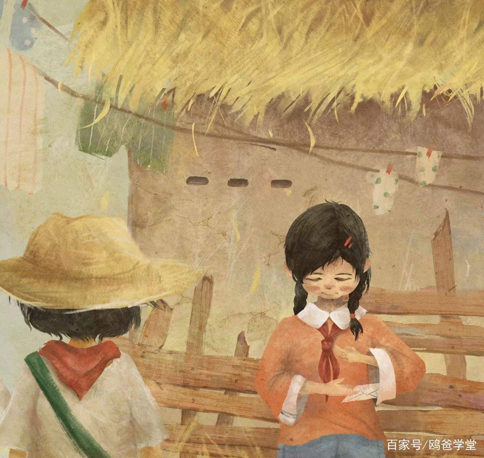 《草房子》阅读指导感想，永恒的童年，成长的力量_百科TA说