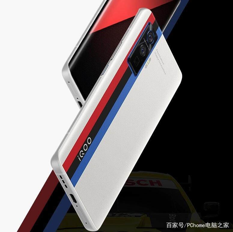 iQOO 5 Pro预订享受四重好礼 9月10日正式发售_百科TA说