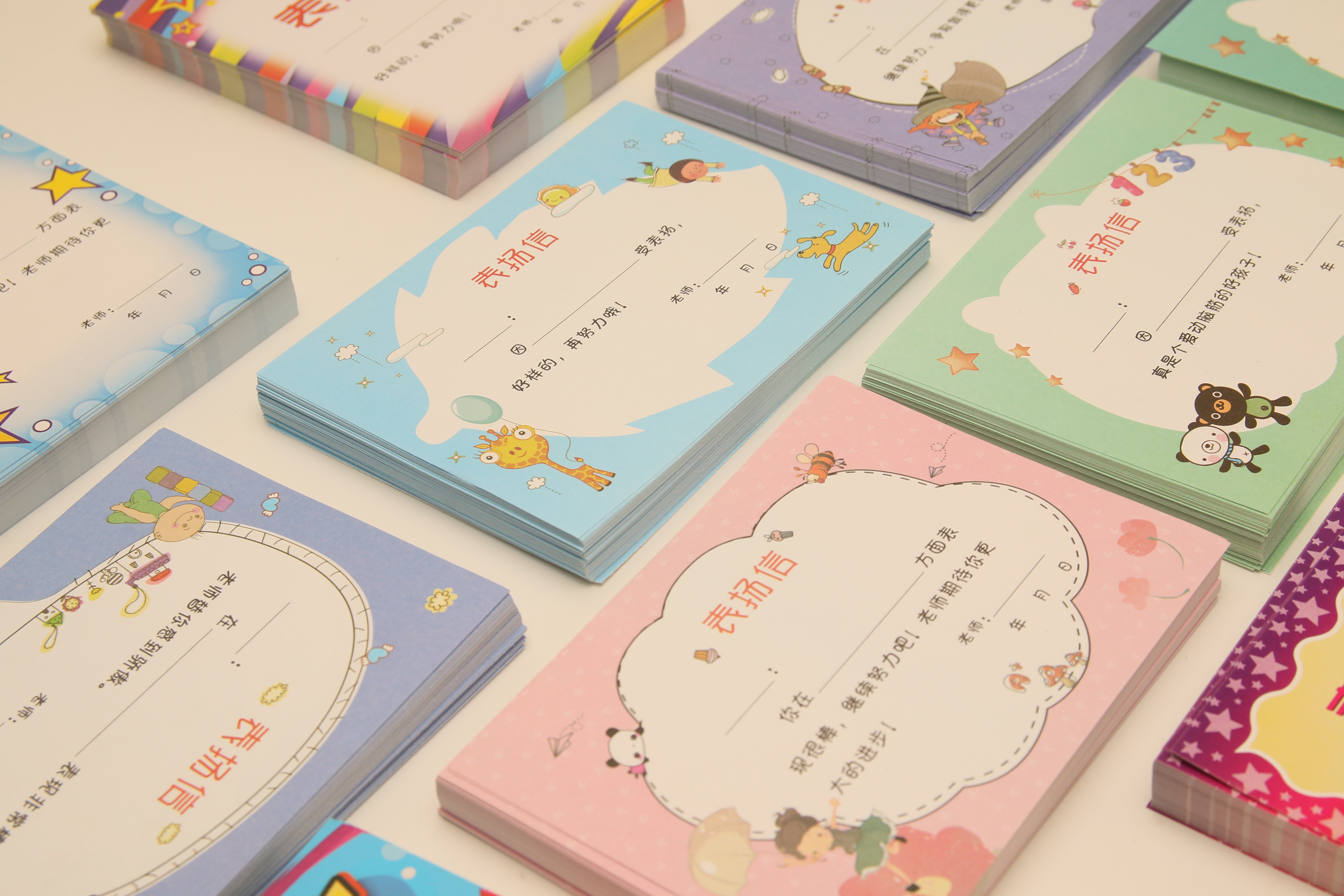  p>晶悦是谭燕林于2018年10月16日在 a target="_blank" href="/item