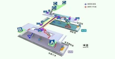 三元桥站_百度百科