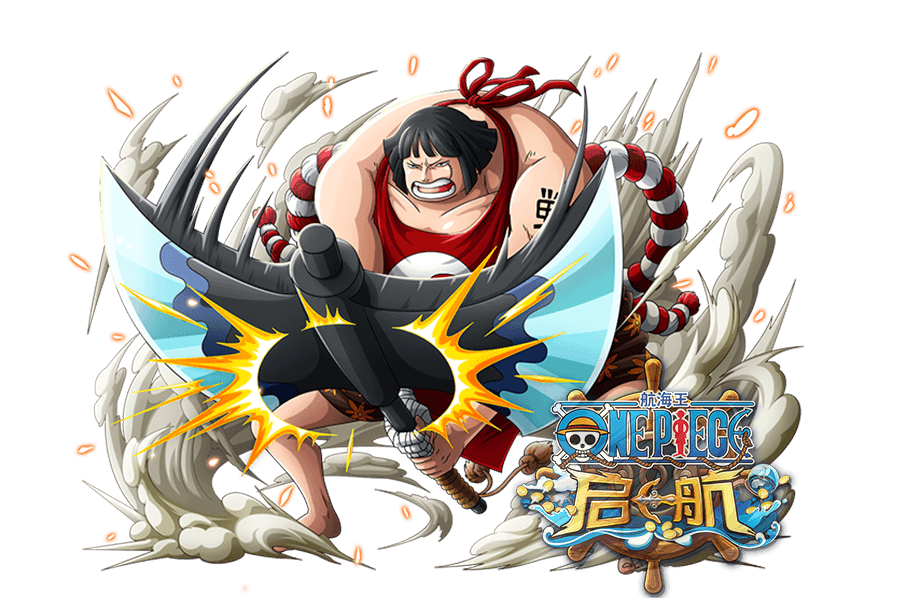  p>战桃丸是游戏《 a target="_blank" href="/item/航海王 启航