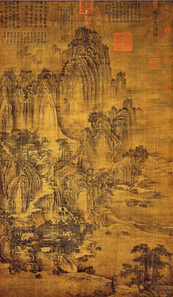 绝世隐士的神画《匡庐图》，开创了北宋绘画新时代_百科TA说
