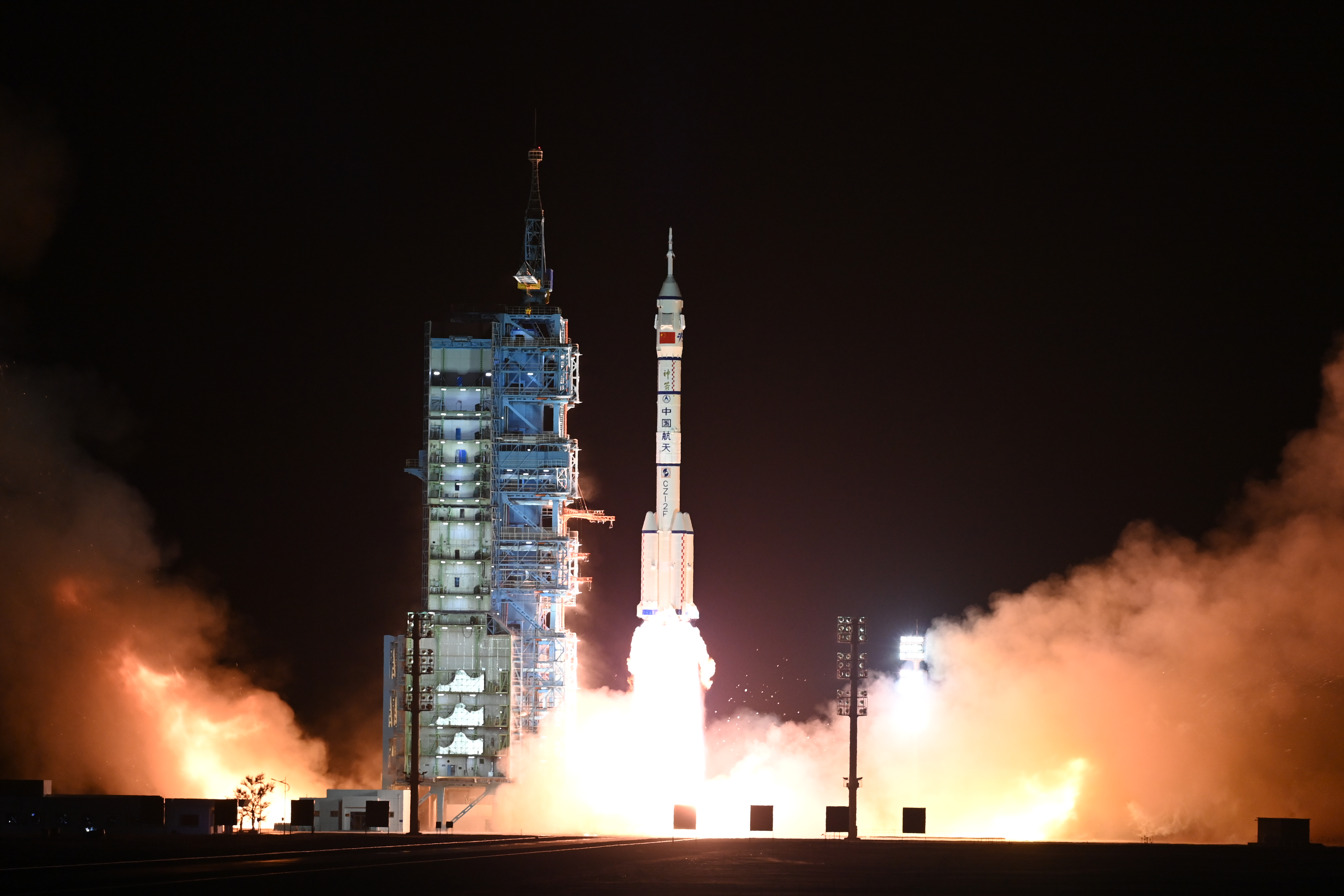 data-lemmaid="57961251">神舟十五号 /a>载人飞船发射任务的运载火箭