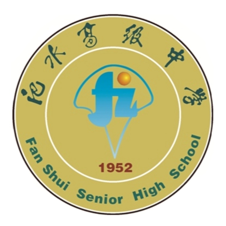 p data-id="gnc0f4dqdt">宝应县氾水高级中学(fan shui senior high
