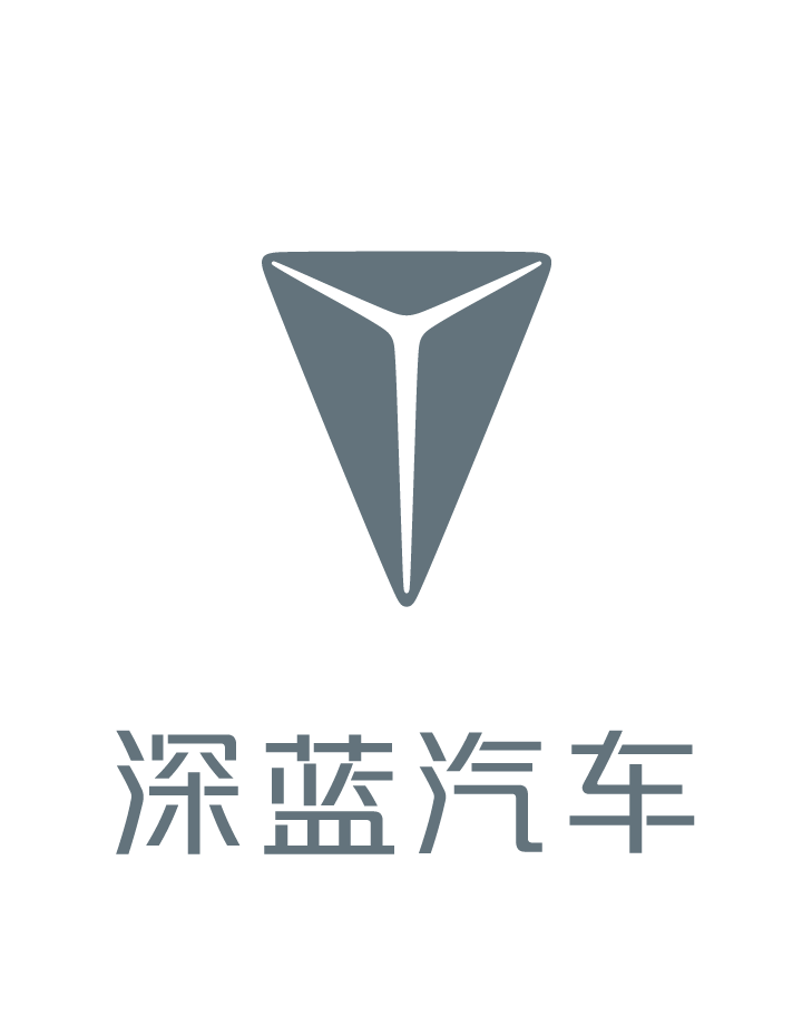 深蓝汽车科技有限公司