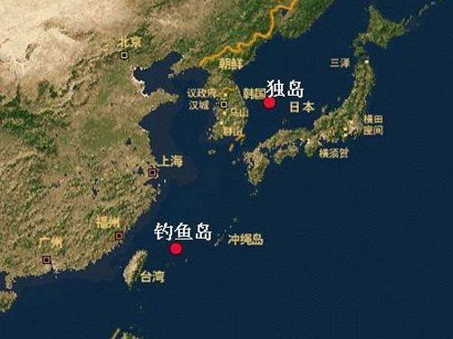  p>日本无理霸占中国固有领土钓鱼岛,2010年9月7日日本巡逻船钓鱼岛