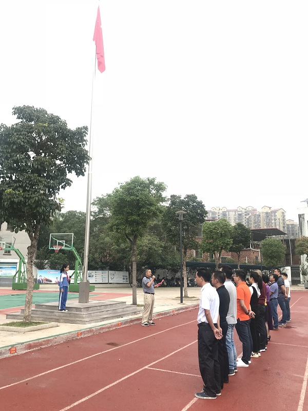  p>德兴小学,创办于1997年,位于龙岗区布吉西环路德兴花园内,占地面积