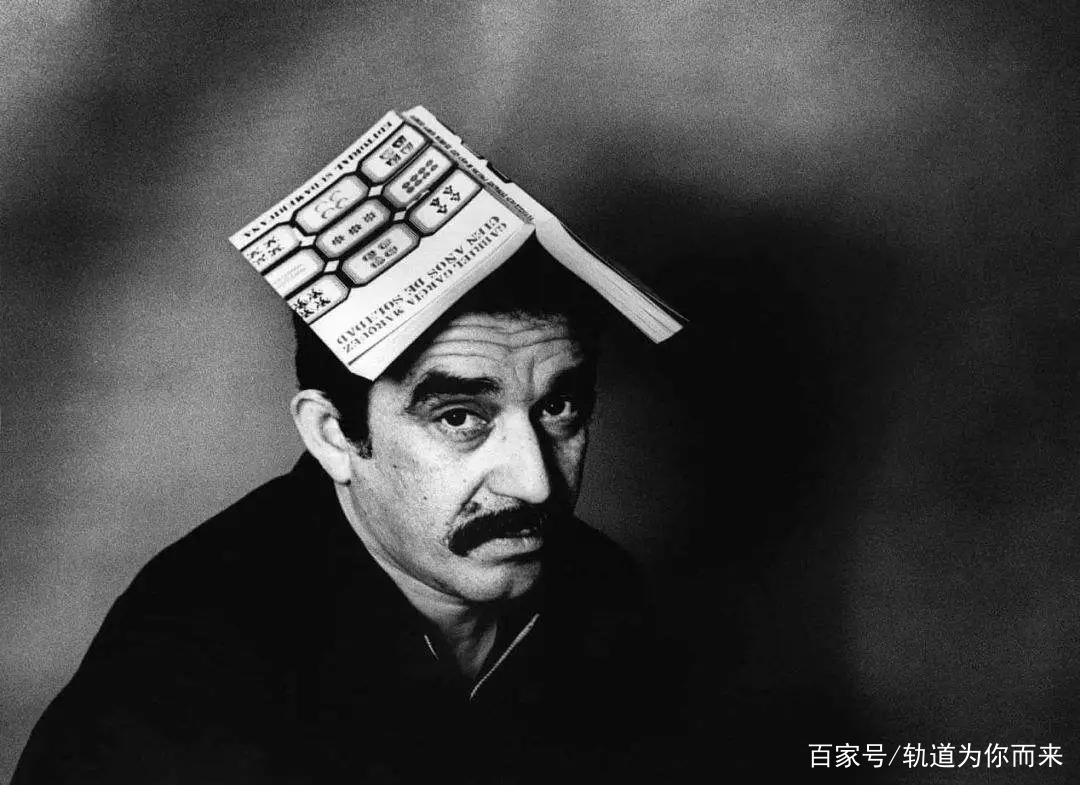 马尔克斯访华：痛批钱钟书，与中国断交！18年后却被一年轻人感动_百科TA说