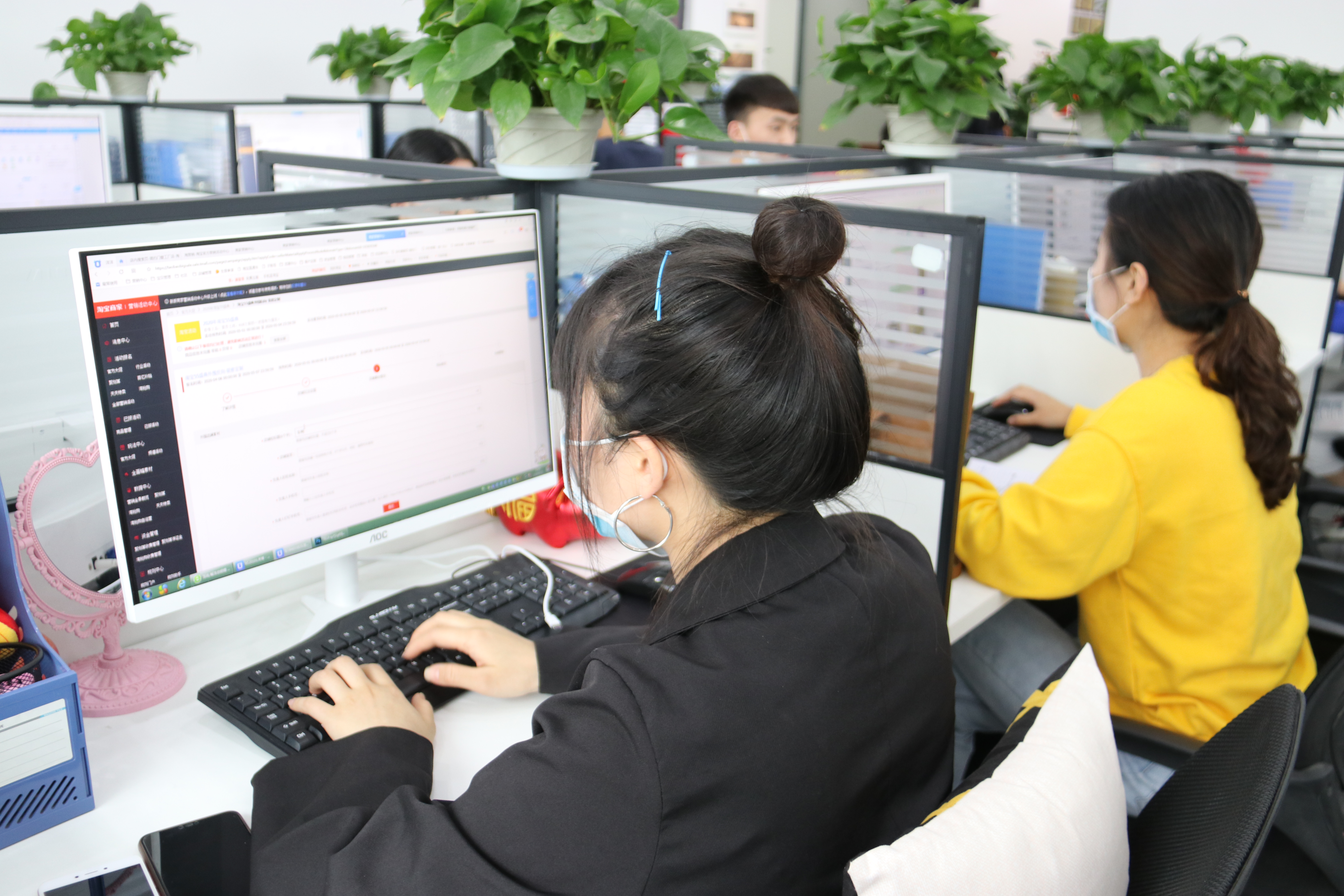 淘腾网络科技(成都)有限公司