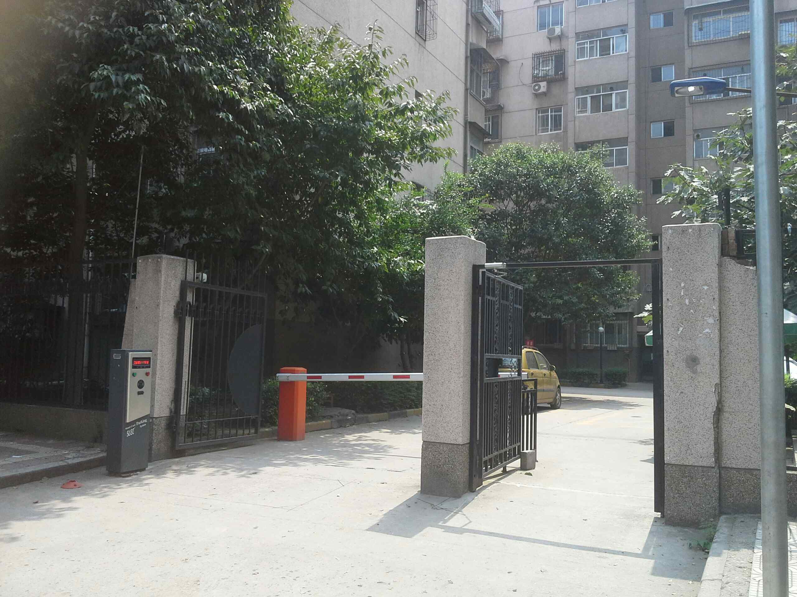 天然气公司家属院