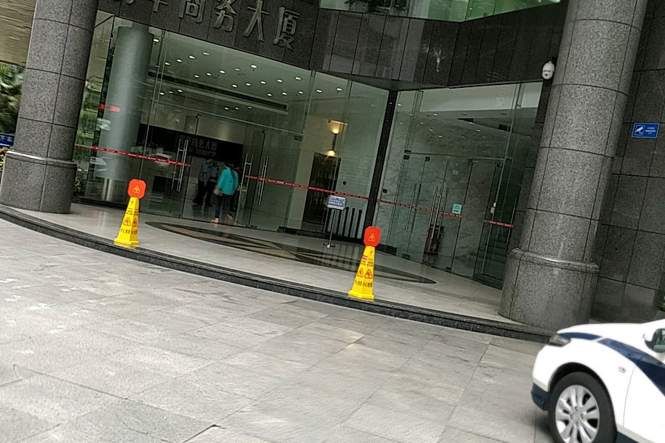 创举商务大厦写字楼