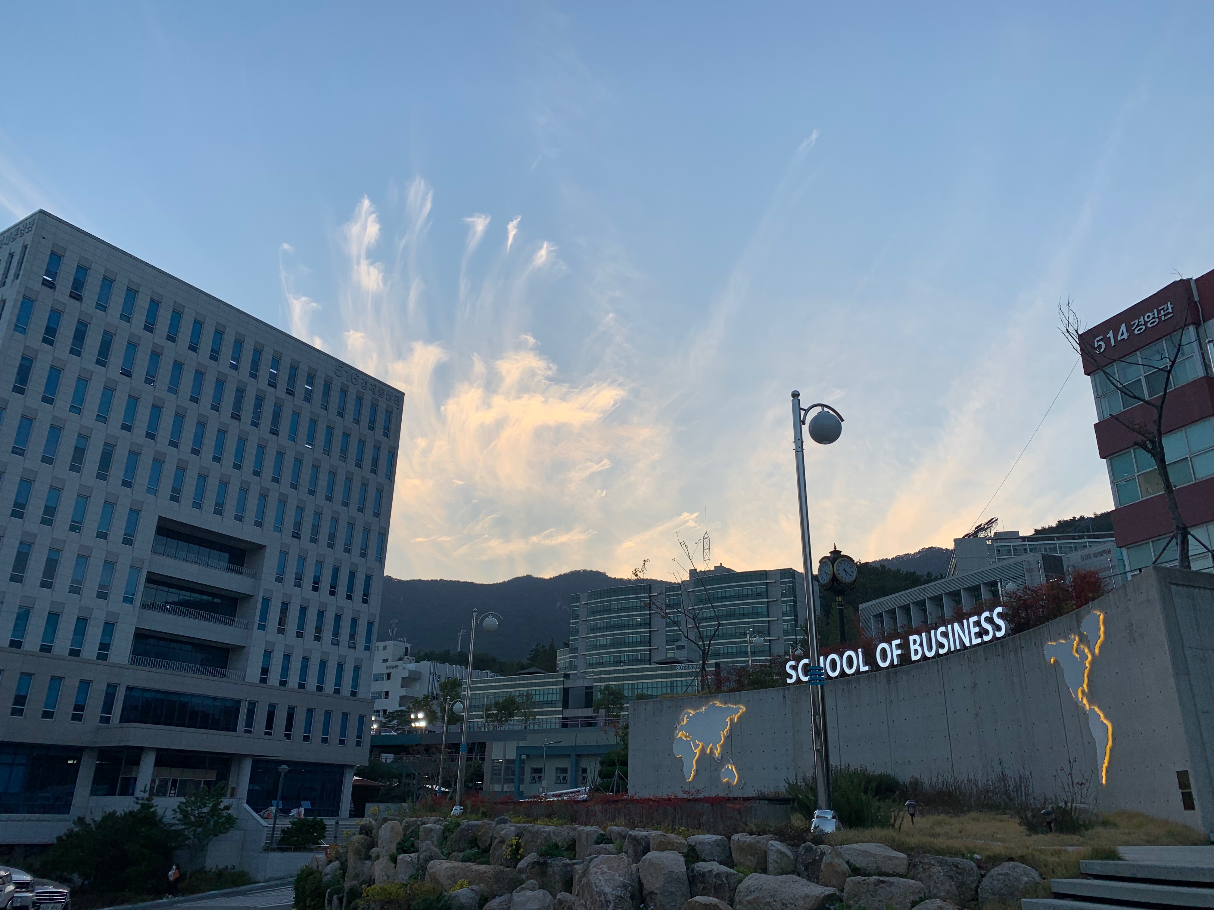 韩国釜山国立大学