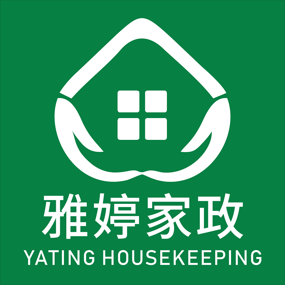 成都雅婷家政服务有限公司