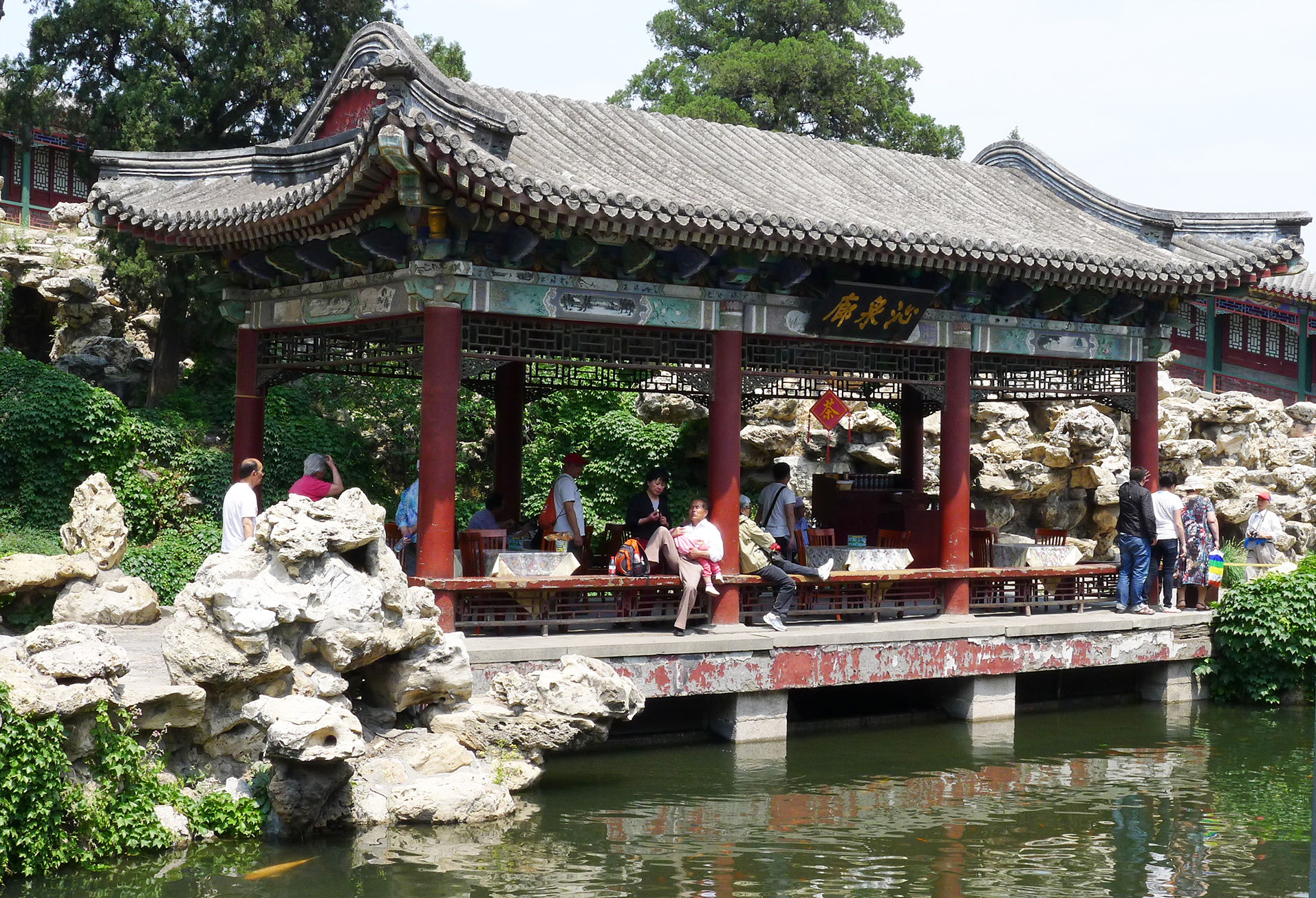  p data-id="gnwgg75jir">西苑三海,位于北京皇城之西,由北海,中海