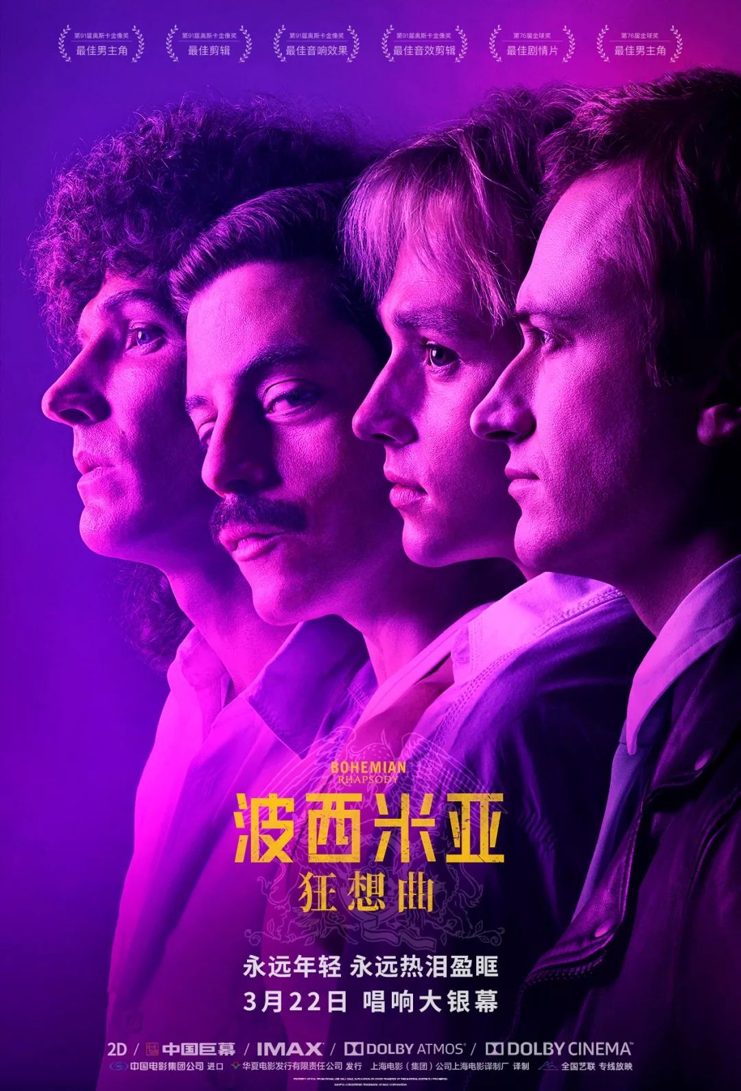 豆瓣最高9.3分！近20年口碑炸裂的20部电影都在这了_百科TA说