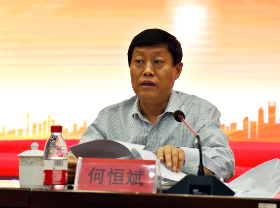  /p> p>现任中国人民政治协商会议淄博市委员会副秘书长. /p>