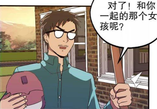  p>《真实游戏》是由步履cmc创作的漫画.