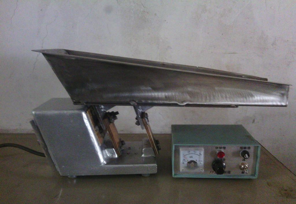 电磁振动给料器