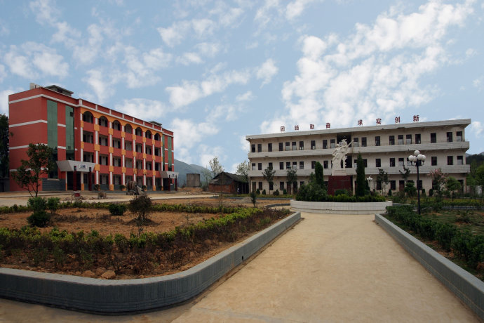 p>阳新县实验中学,位于 a target="_blank" href="/item/湖北省黄石