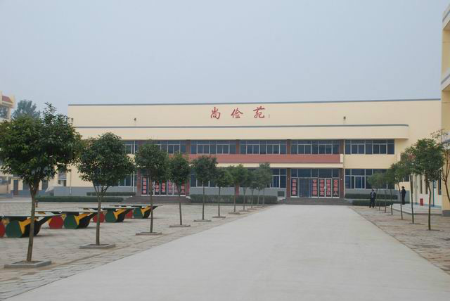  p>赣榆城南高级中学是一所三星级高级中学,位于县城南部(原城南乡