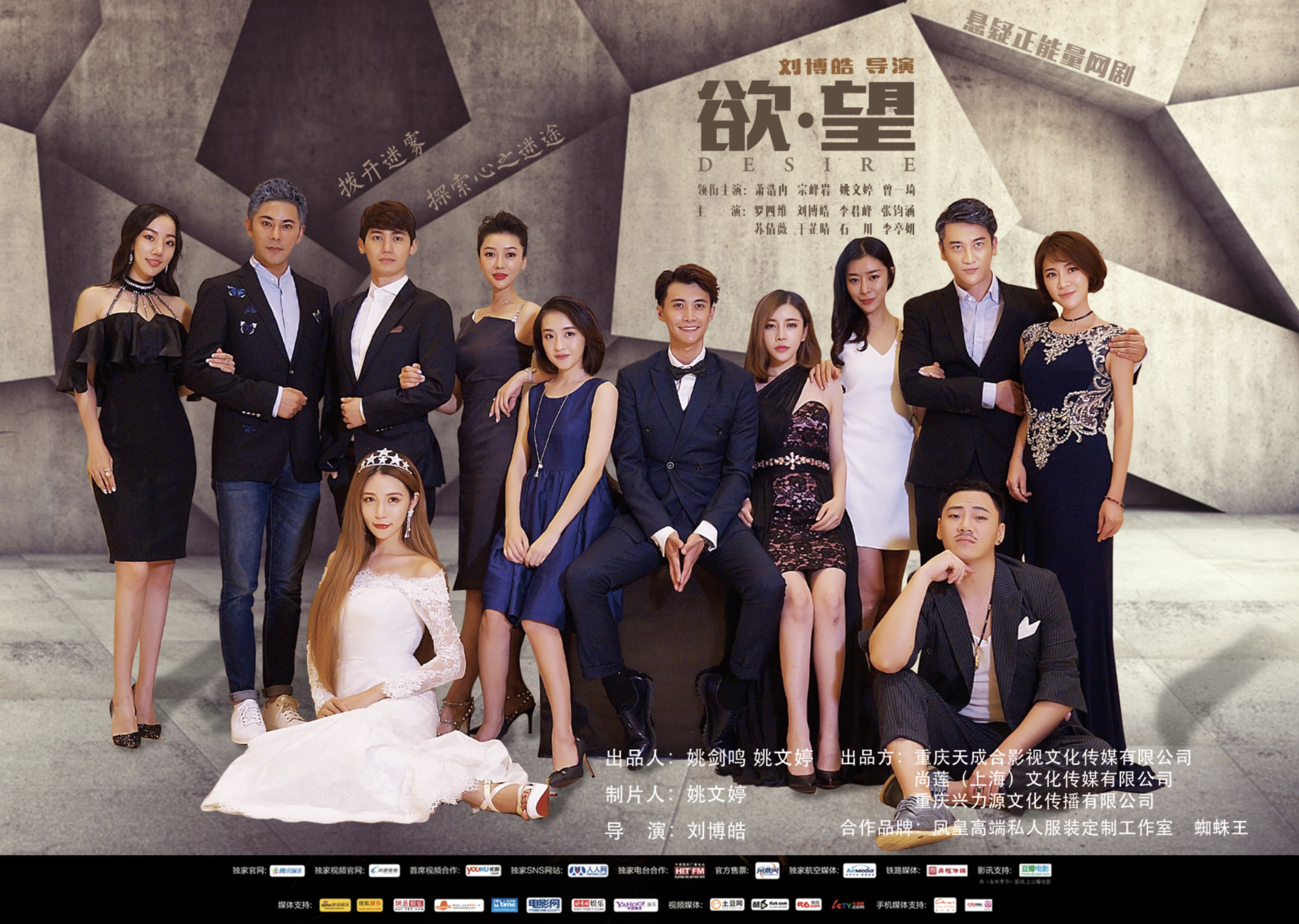 由 a target="_blank" href="/item/姚文婷/2492656" data-lemmaid="