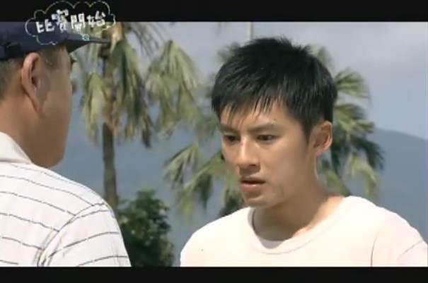 《比赛开始》是由台湾三立电视台制作,<a