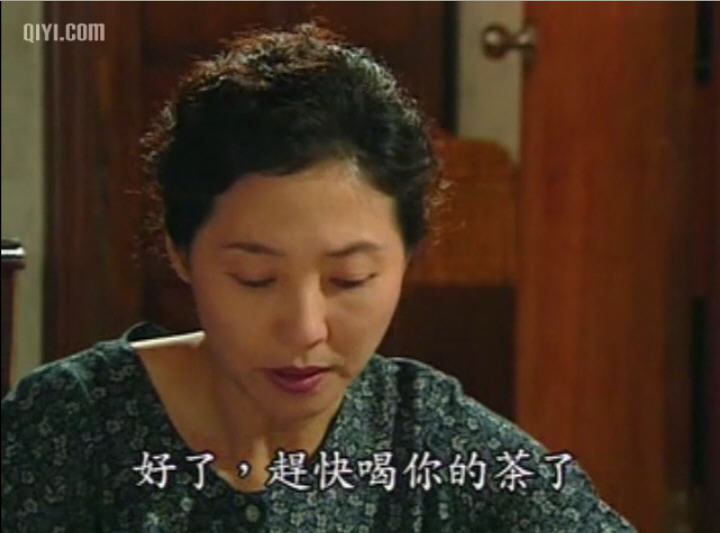 怕见你的泪