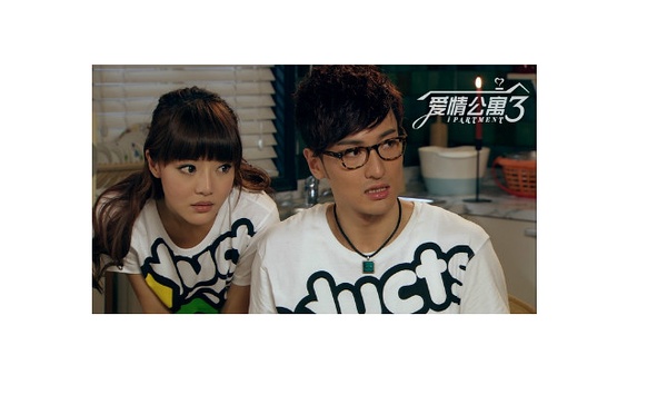  p>《爱情公寓》是上海电影集团公司出品,上海高格影视制作有限公司