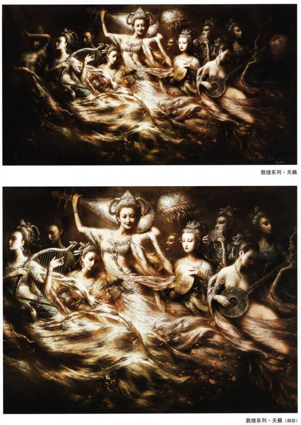 曾浩油画精选集_百度百科