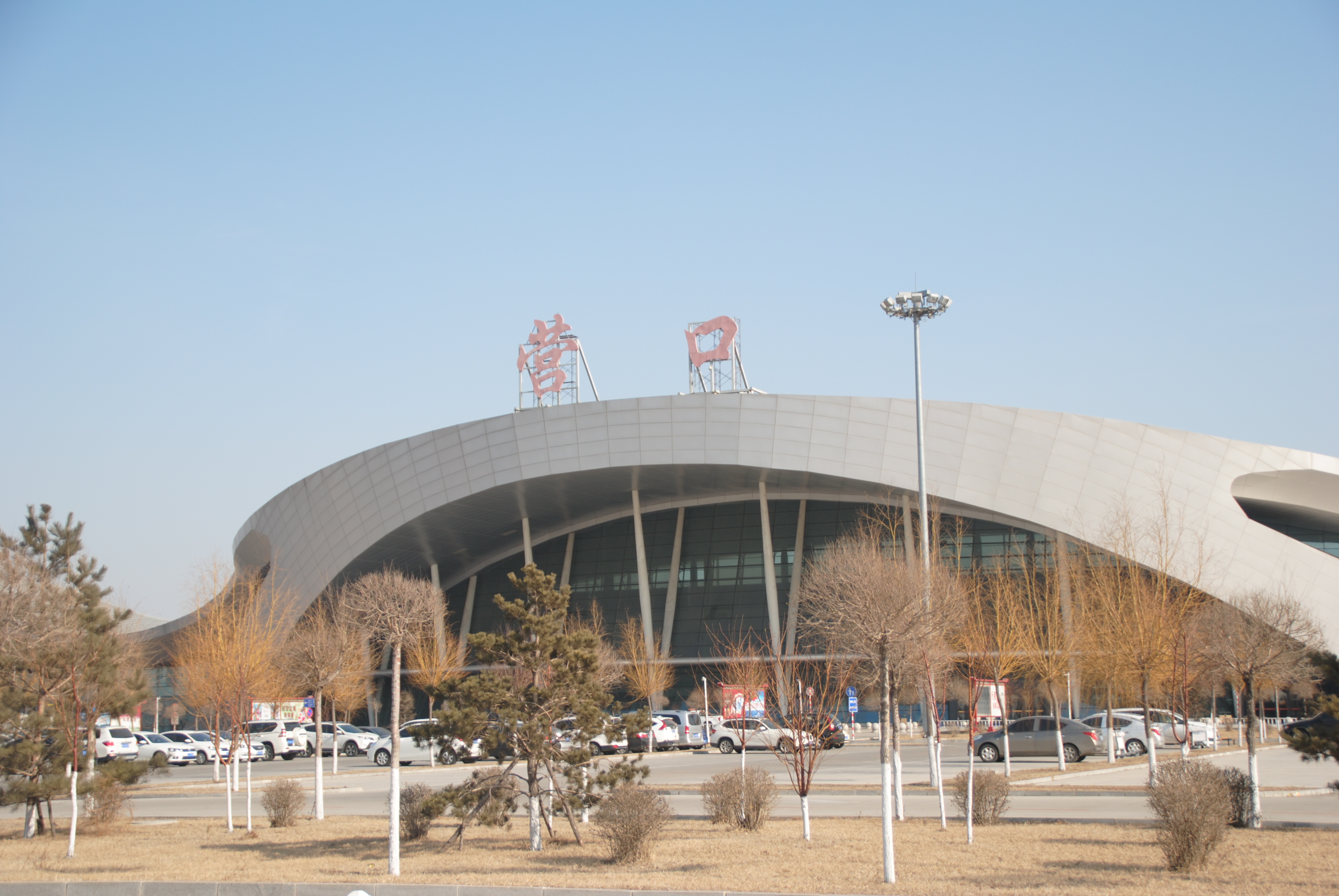  p>营口兰旗机场(yingkou lanqi airport, a target="_blank" href="