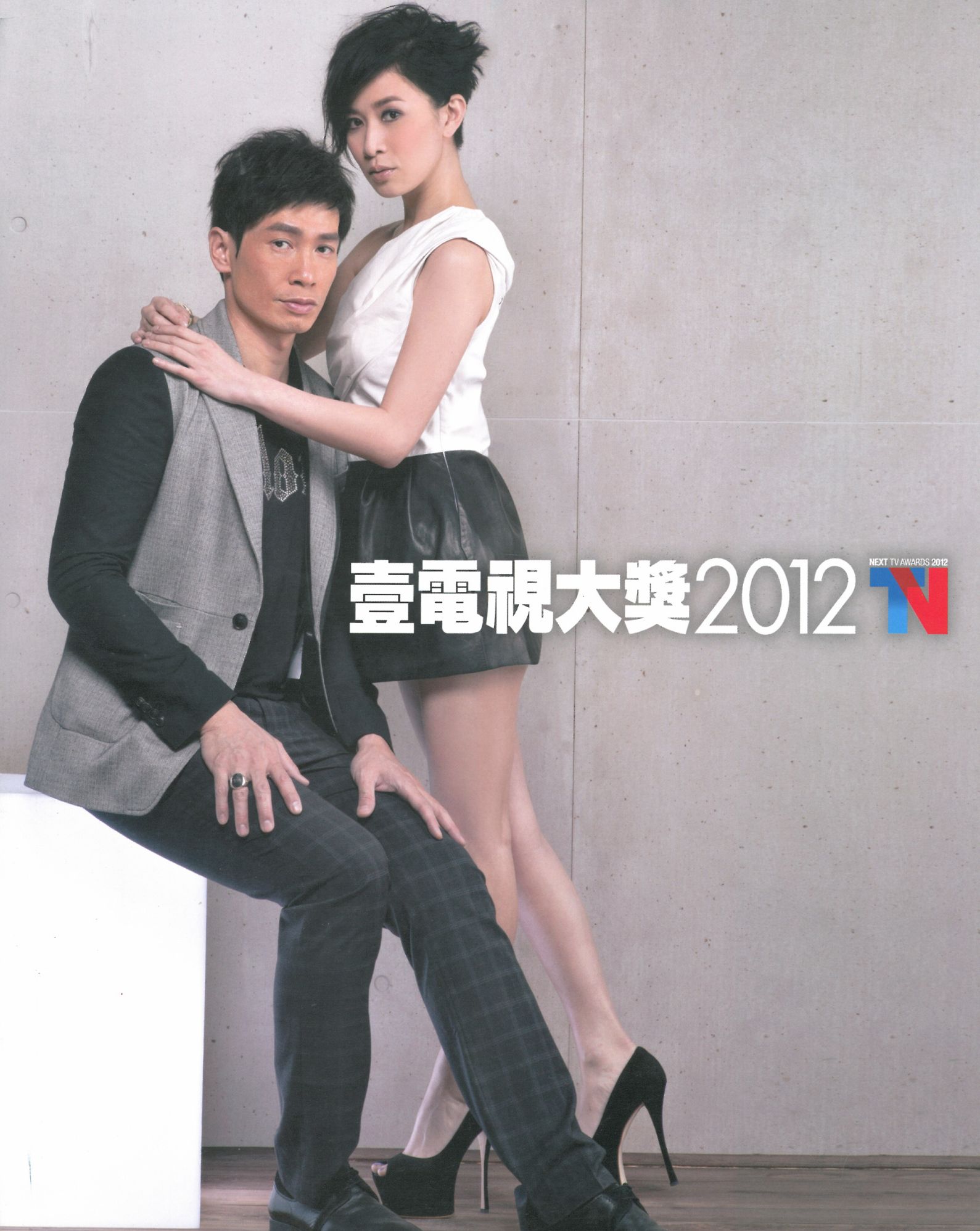  p>佘诗曼,1975年5月28日出生于香港,中国香港女演员,毕业于 a target