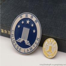  p> a href="#" data-lemmaid="4977758">中华全国律师协会会徽 /a>