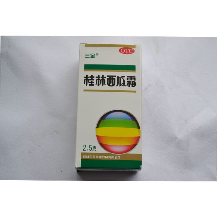  p>三金桂林西瓜霜喷剂是一种灰黄绿色的粉末状 a target="_blank"