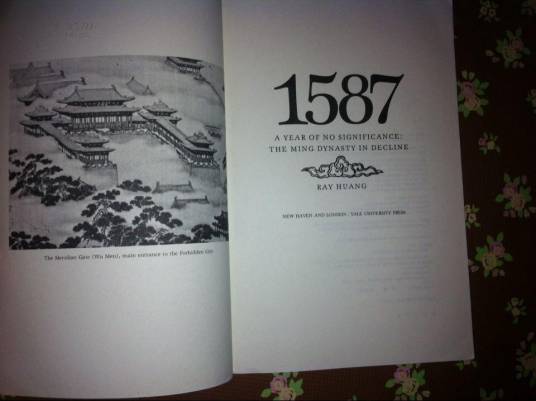 1587年_百度百科