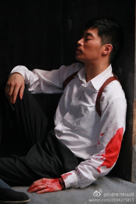  p>《独刺》是由金好风影视文化有限公司出品的电视剧, a target="