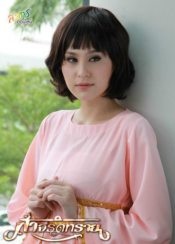 ">提拉帕·萨扎顾 /a>, a target="_blank" href="/item/乌萨玛妮